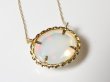 画像7: K18YG(18金イエローゴールド) オパール1.2ct ネックレス オパールペンダント アンティーク風B Opal Pendant (7)